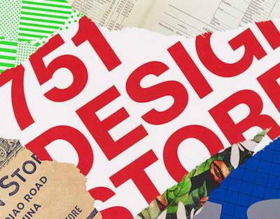 Ҷаласаи Комиссияи Озмуни ҷумҳуриявии «Донандаи беҳтарини асарҳои Пешвои миллат» доир гардид