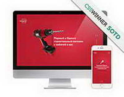 Алматыдағы алып жоспар: жаңа маршруттар мен сүрілетін үйлер