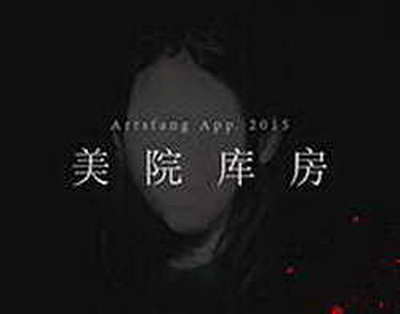 Алматыдағы ірі жол апаты: Президент тапсырмасынан кейін ІІМ тергеуді күшейтті