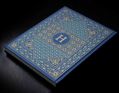 Bakı maviyə büründü - FOTOLAR